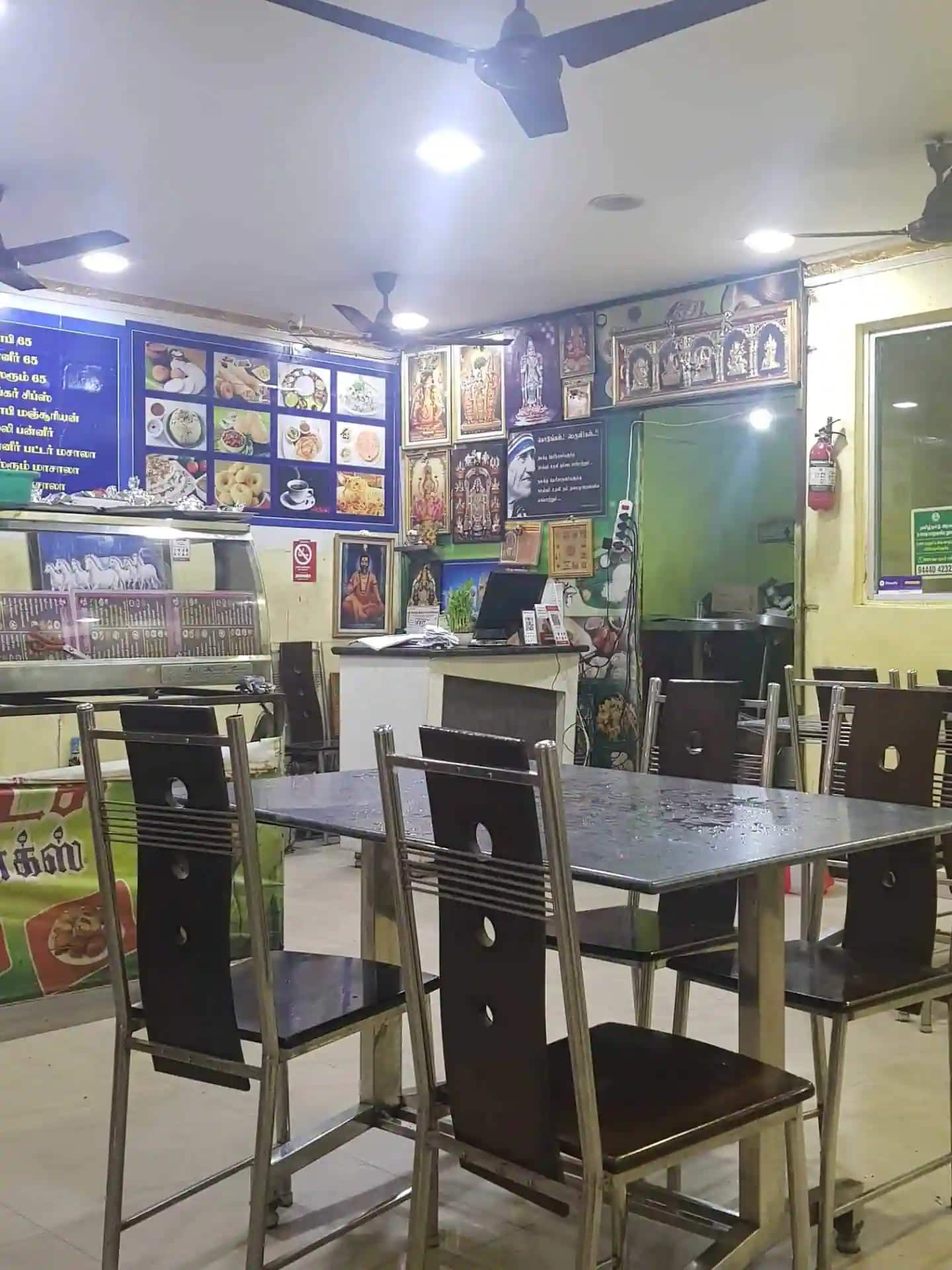 Sri Sakthi Meenakshi Bhavan, Iyer Bungalow, Madurai