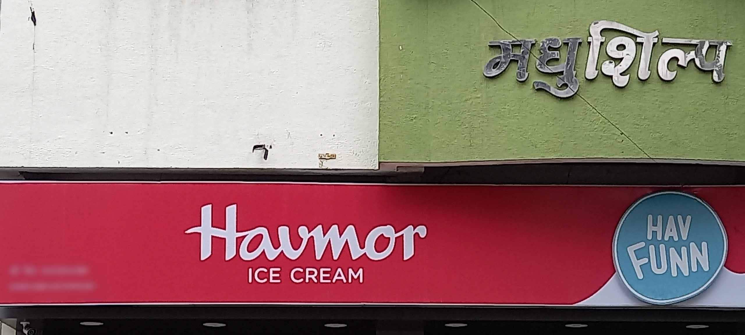 Havmor Havfunn Ice Cream, Pratap Nagar, Nagpur Zomato