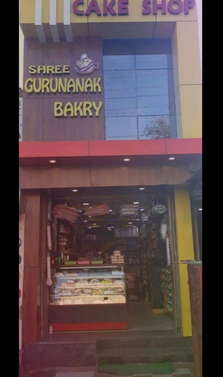 Shree Gurunanak Bakery, Kanker Locality Order Online - Zomato