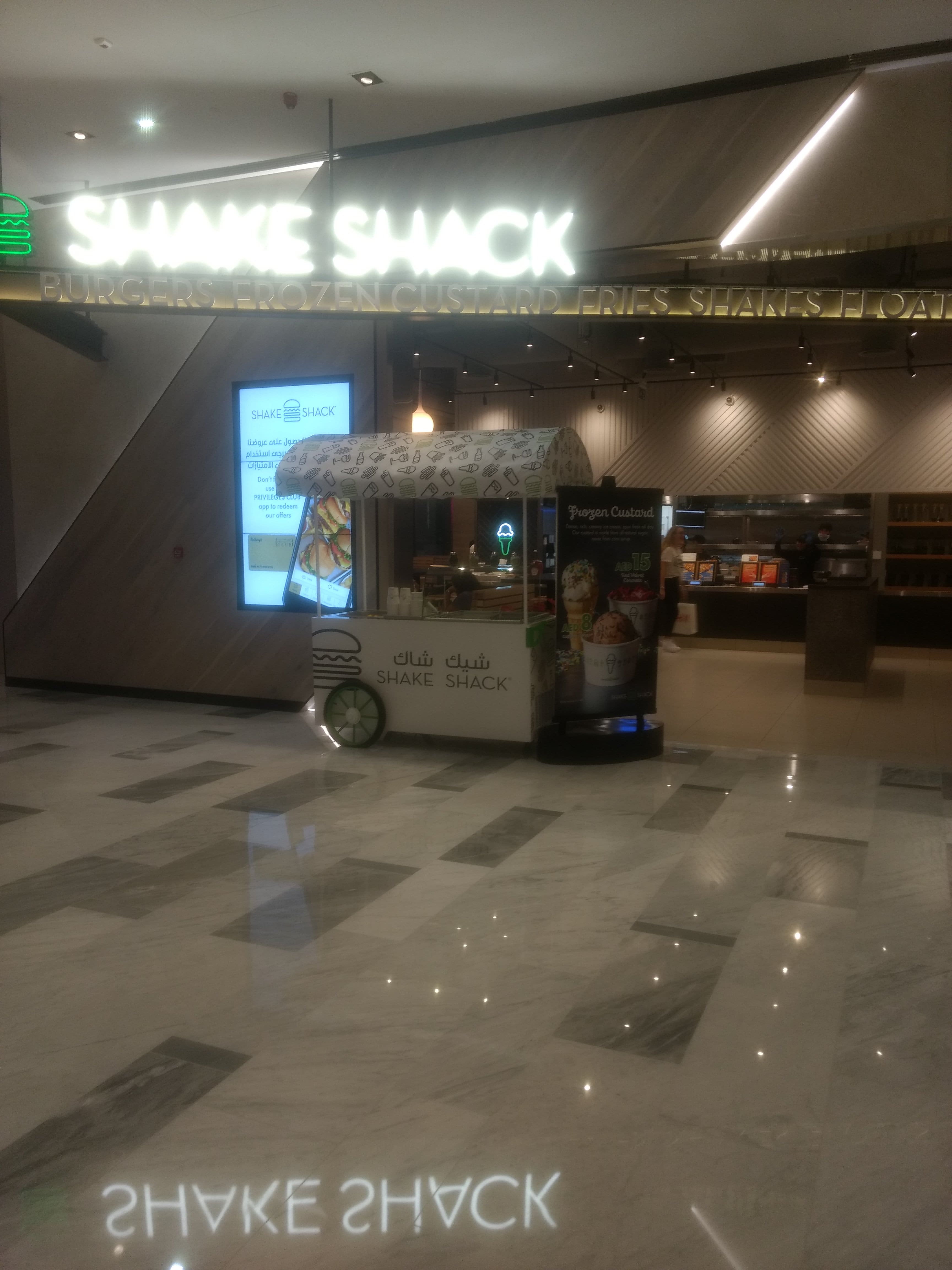 Shake Shack Al Maryah Island Abu Dhabi