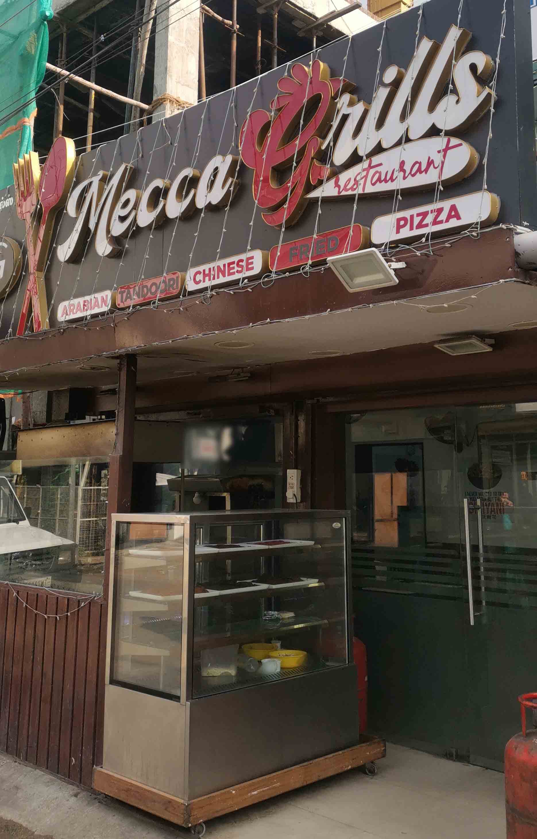 Mecca Grills, Thillai Nagar, Trichy Zomato