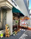 Olive Tree House Of Croissants Puri Indah Jakarta Olive Tree House Of Croissants Puri Indah Jakarta