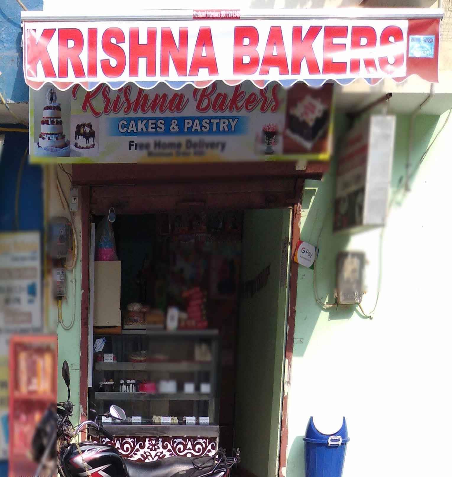 Uttrakhand Krishna Bakers, Aaya Nagar, New Delhi Zomato