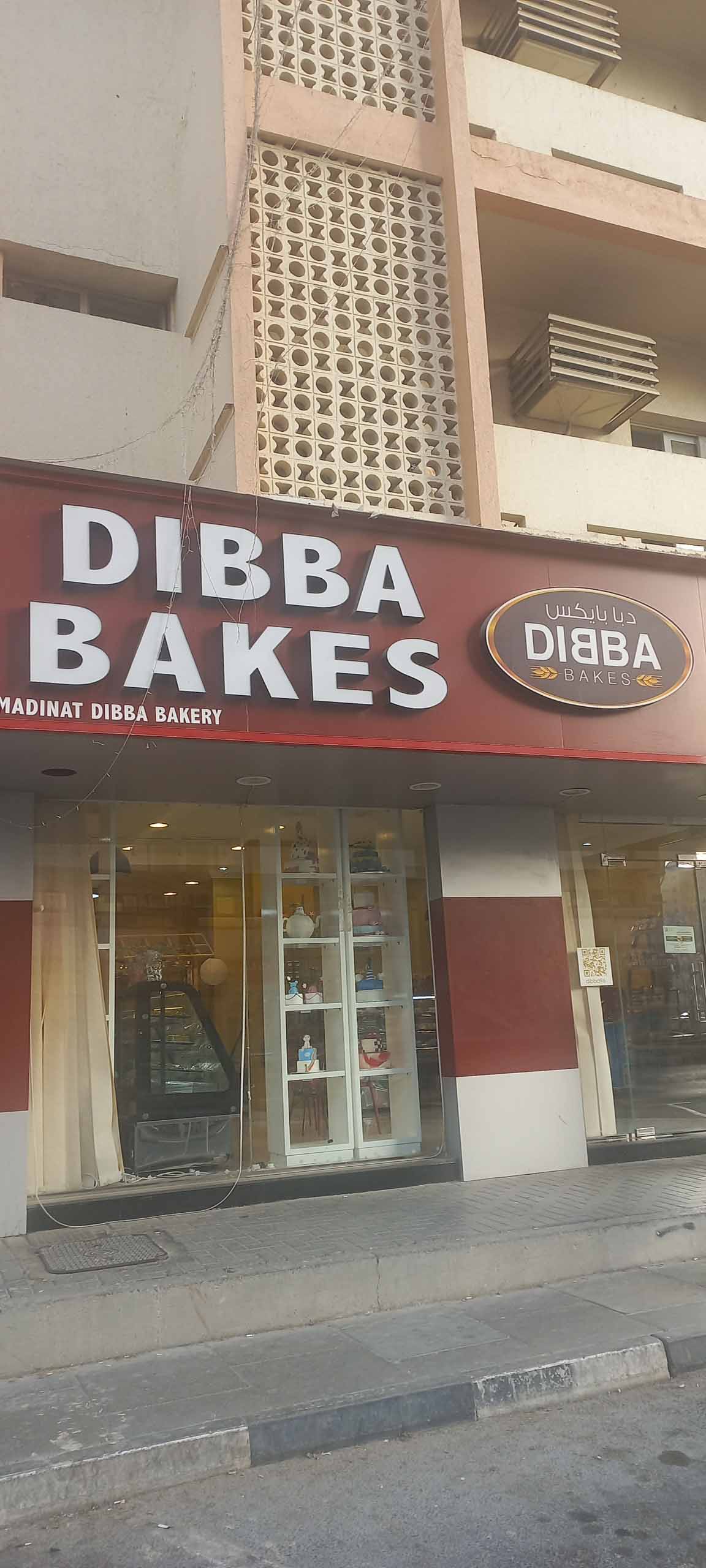 Restaurants and groceries near me in Dibba UAE, delivery restaurants and  groceries menus