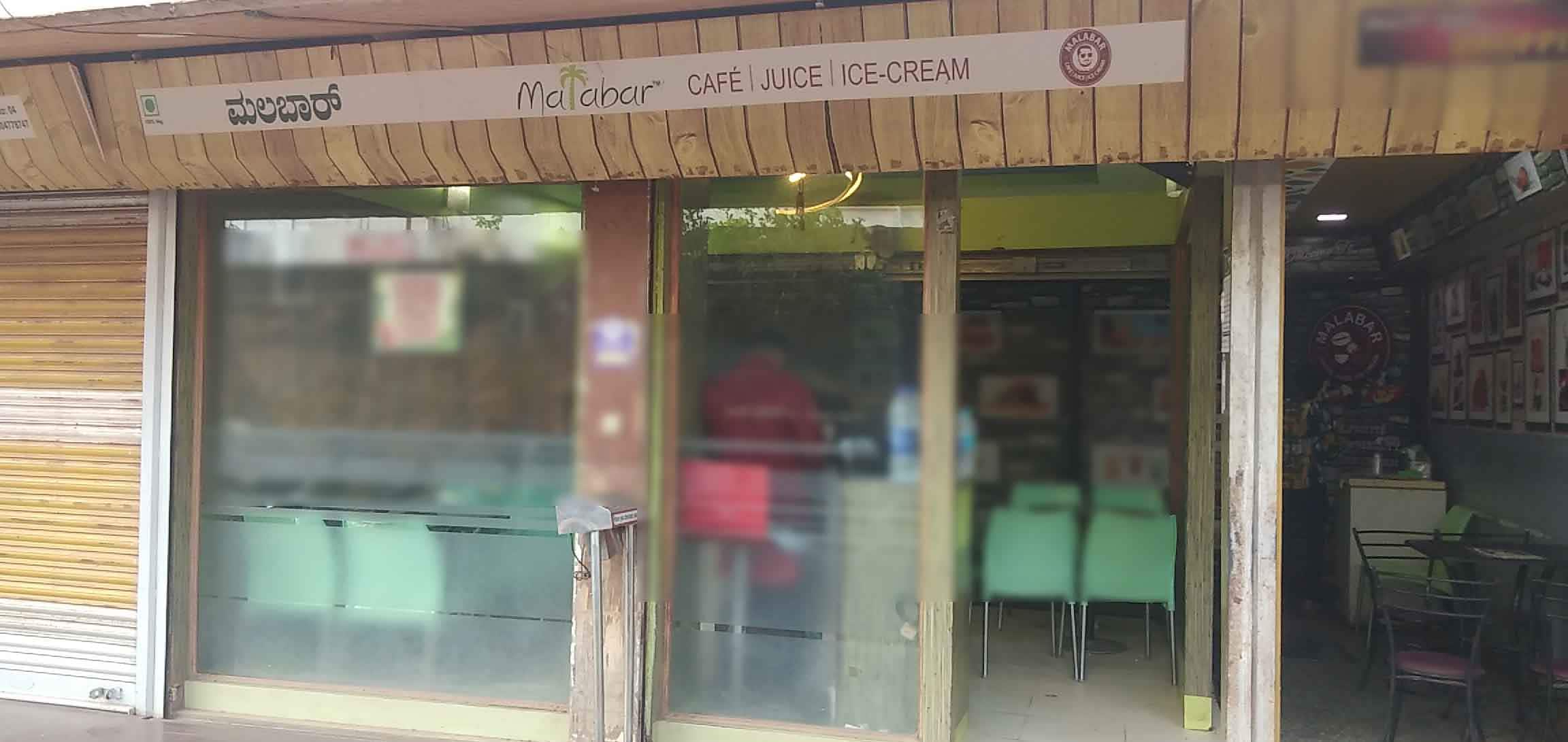 Malabar Juice And Cafe, New Hubli order online Zomato