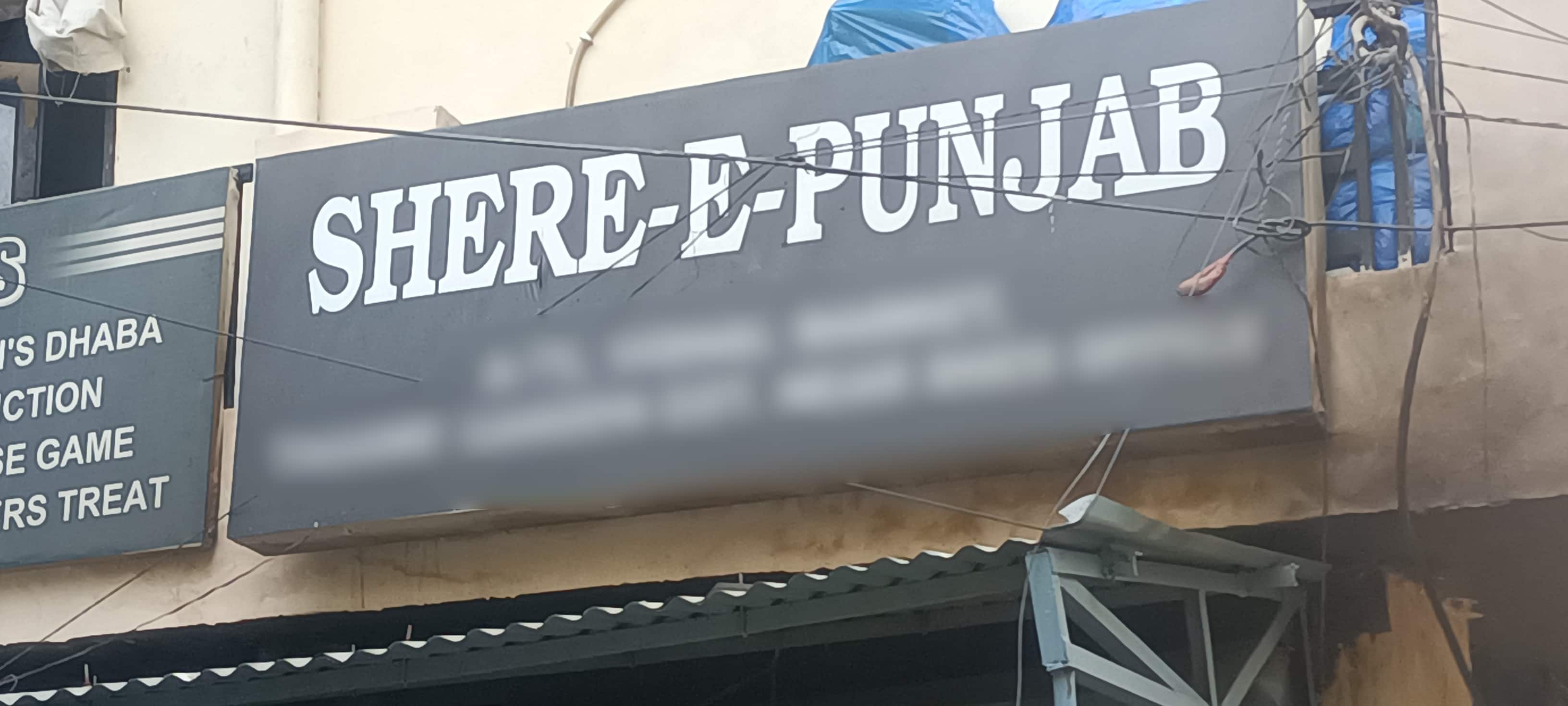 ShereEPunjab, Rajouri Garden, New Delhi Zomato