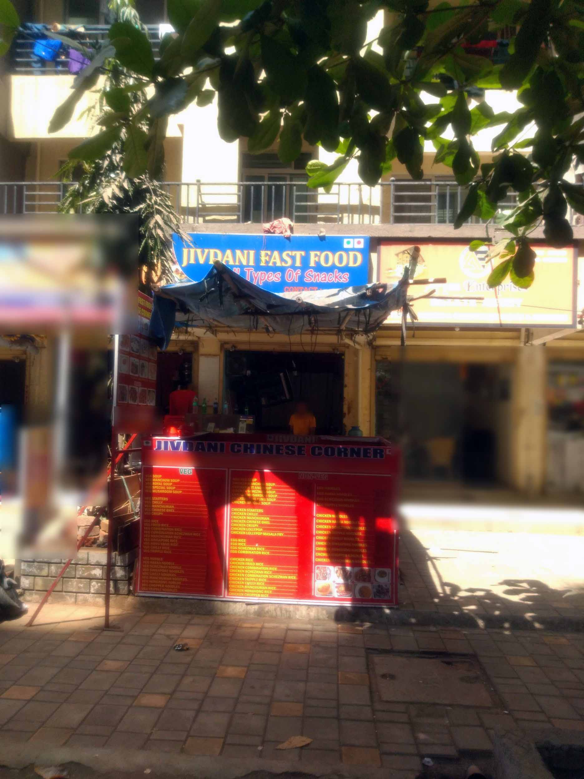 Jivdani Fast Food, Virar, Mumbai Zomato