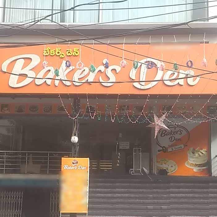Baker's Den, Dwaraka Nagar, Vizag Zomato