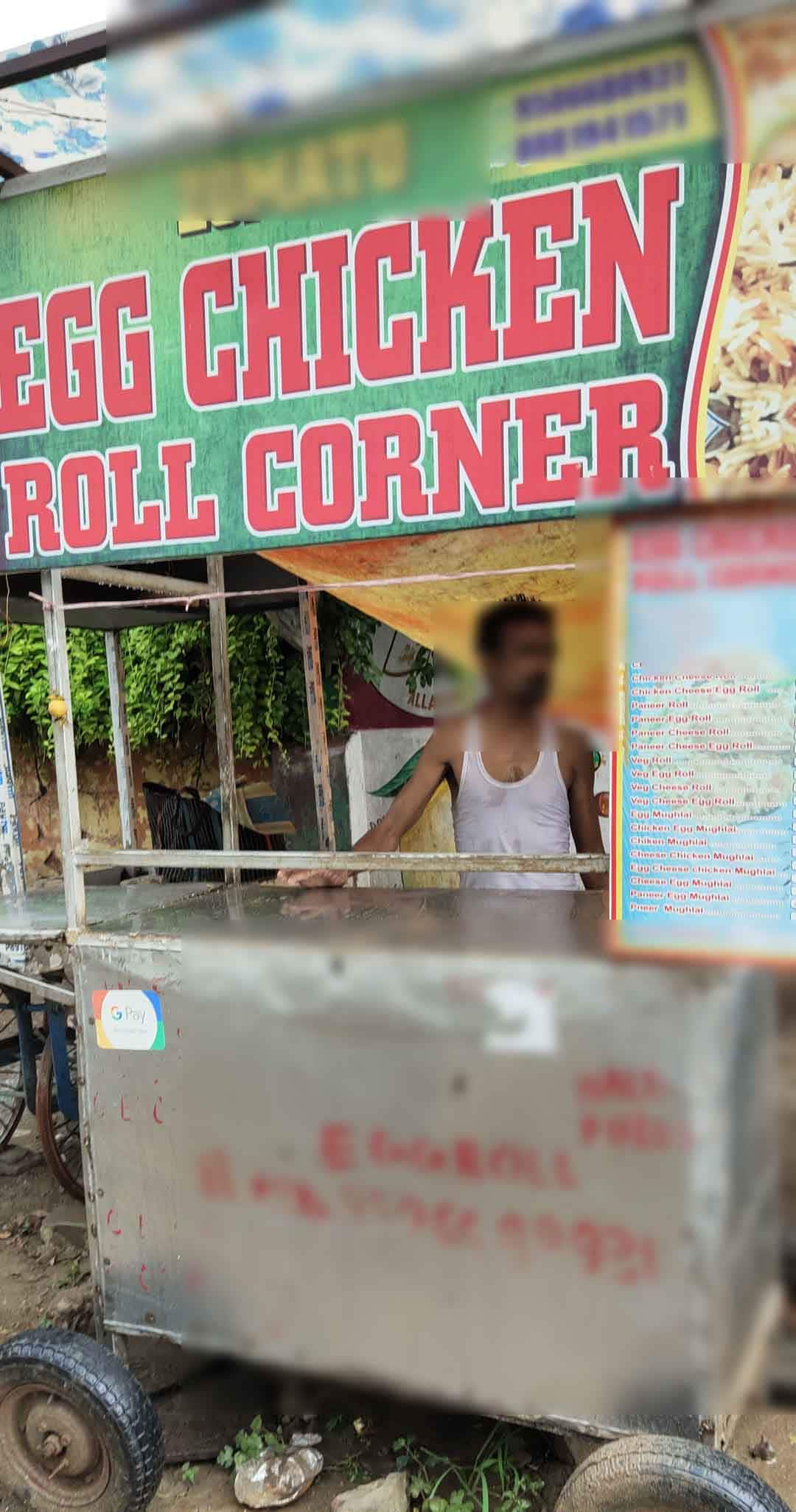 Egg Chicken Roll Corner, Rajapur order online Zomato