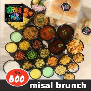 Photos Of Misal My Way, Pictures Of Misal My Way, Pune | Zomato