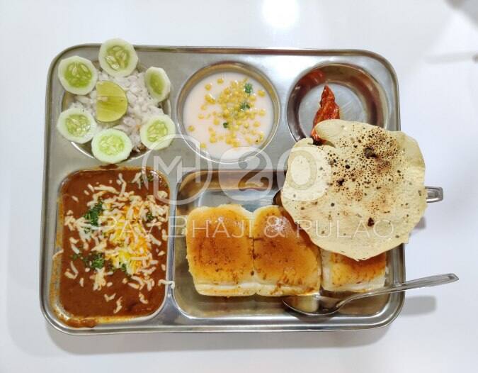 MH 20 Pav Bhaji & Pulao