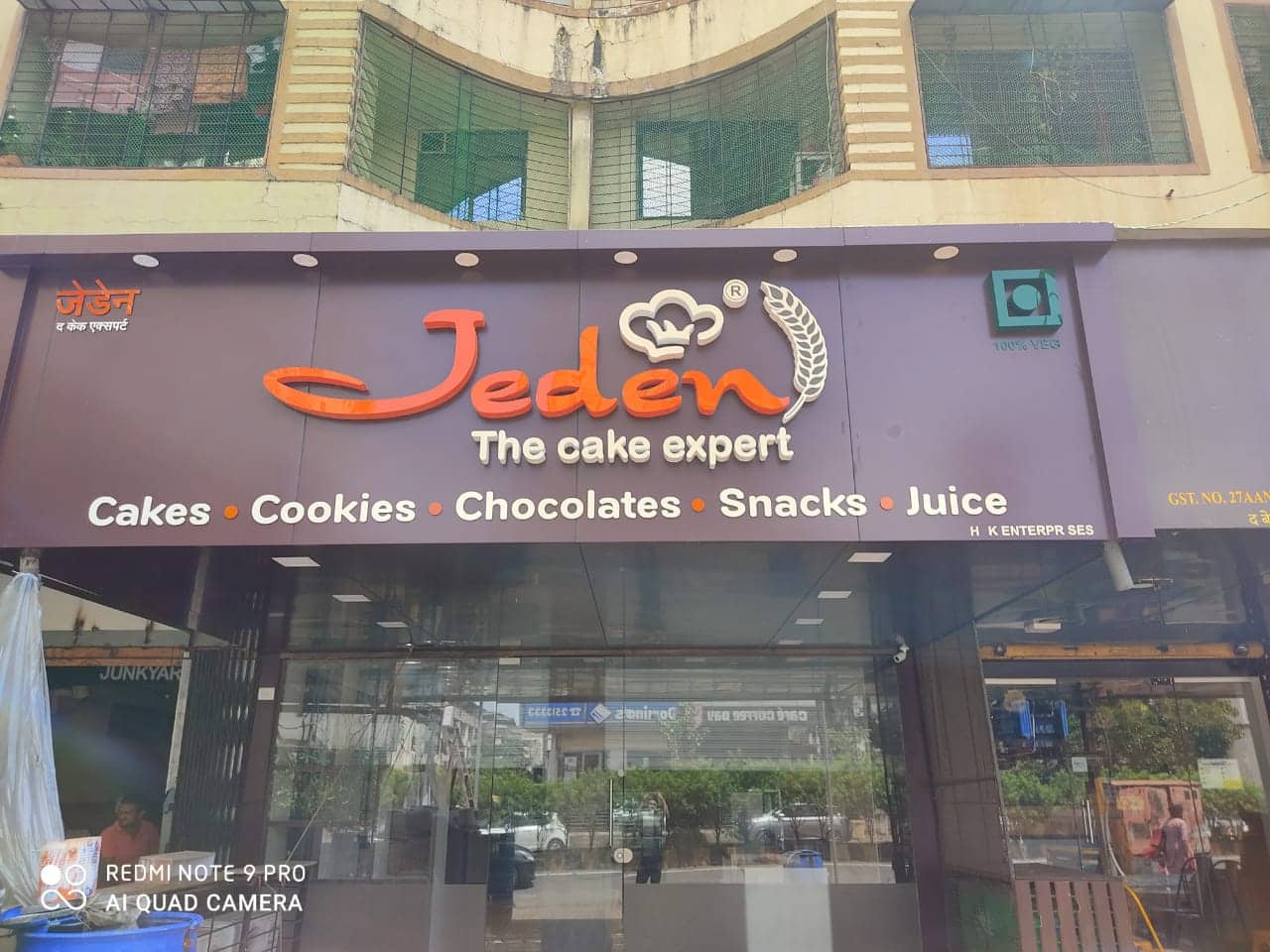 Jeden The Cake Expert - Bakery in Kandivali