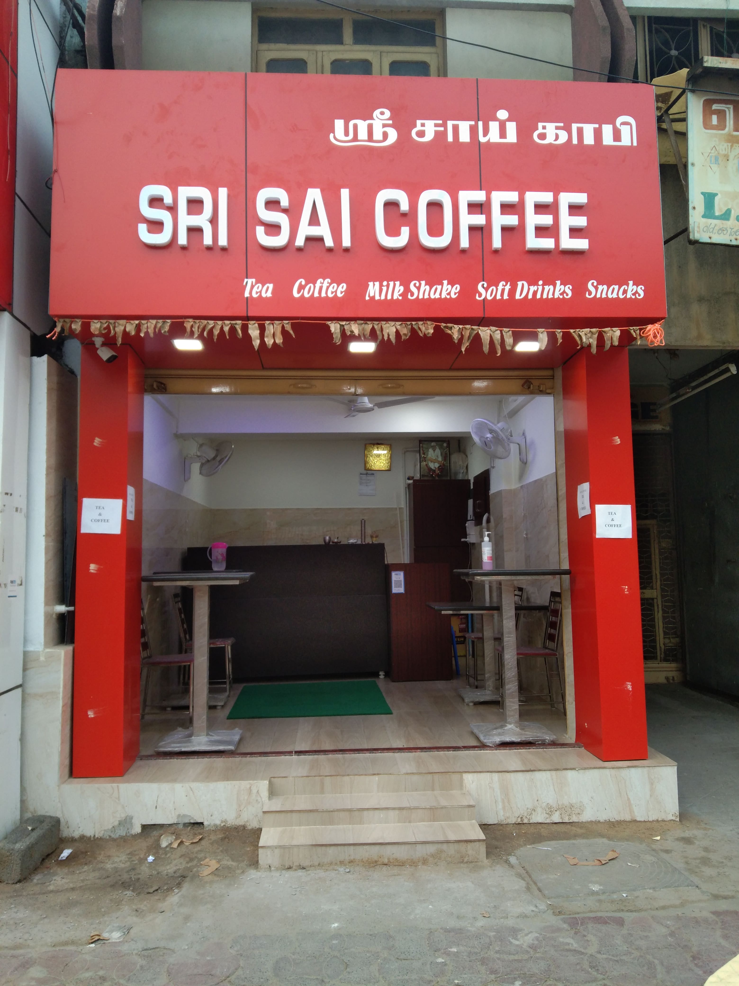Sri Sai Coffee, Gandhipuram, Coimbatore Zomato