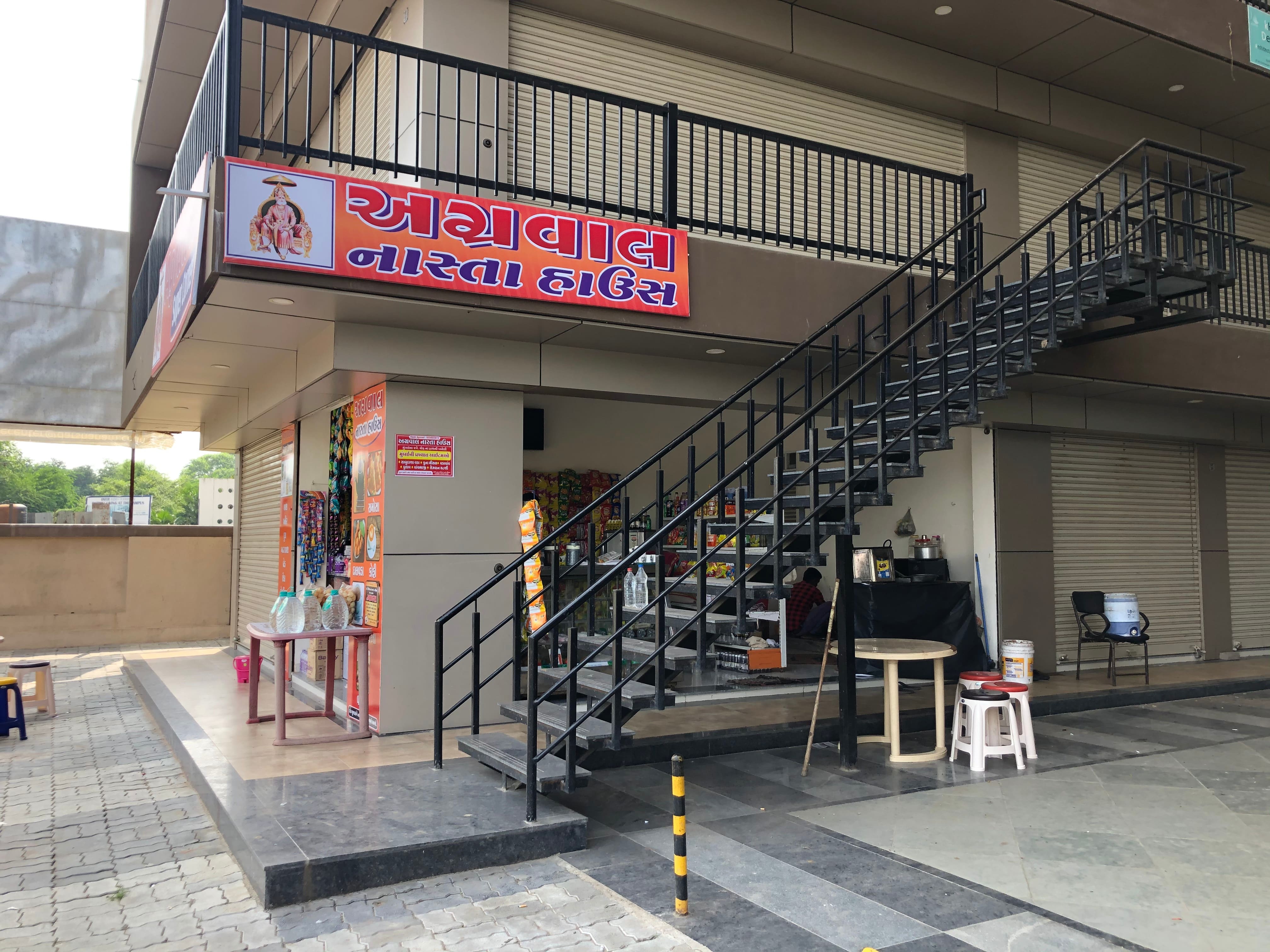 Agrawal Nasta House, Sayajigunj order online Zomato