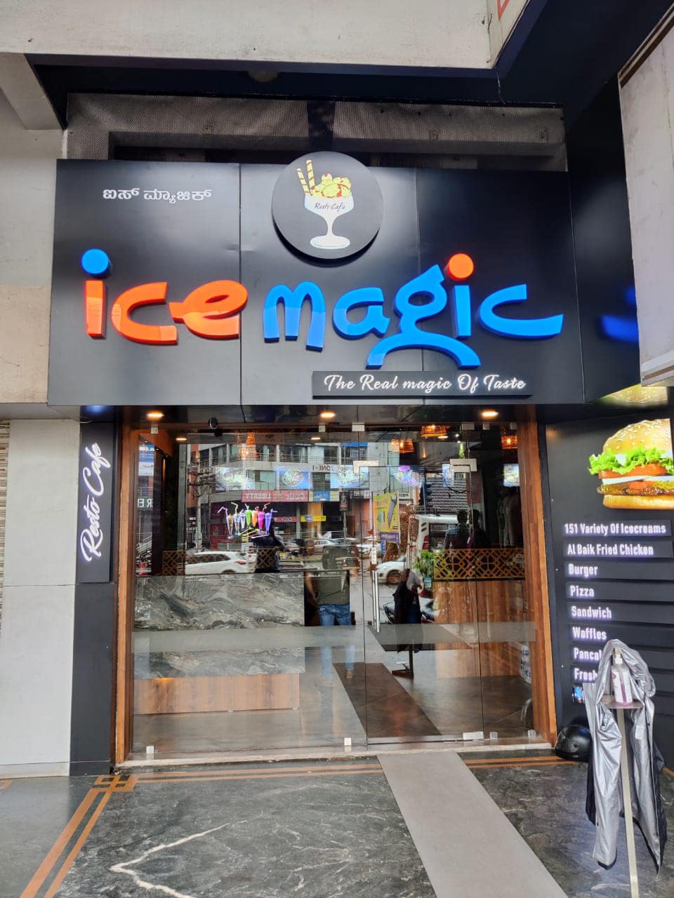 Ice Magic, Kankanady, Mangalore | Zomato