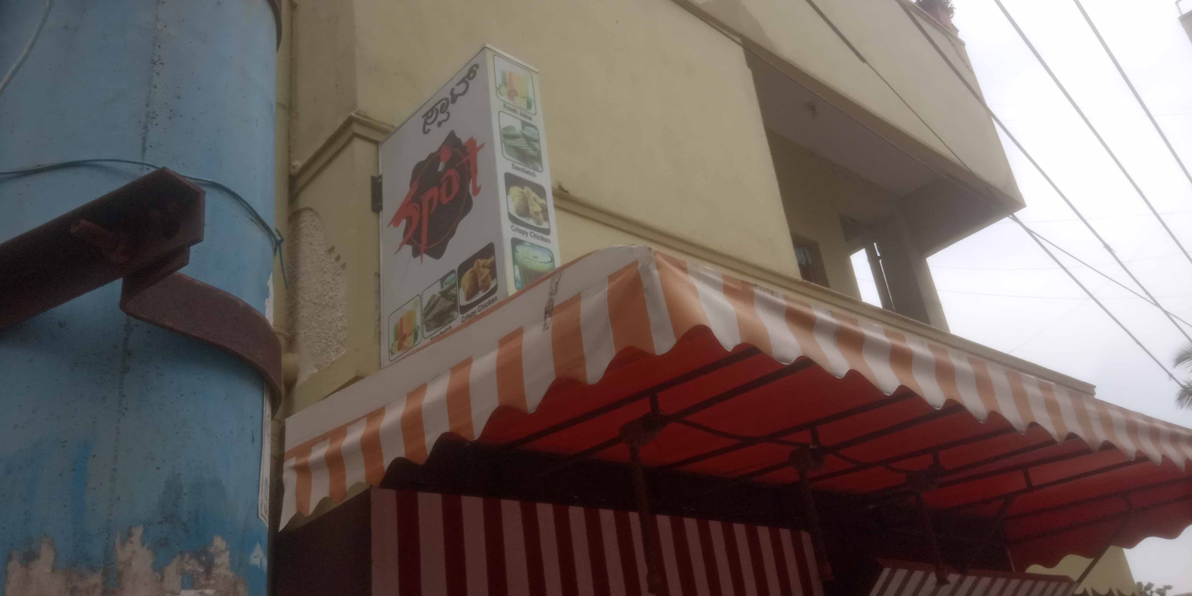 Spot Cafe, Sarjapur Road order online Zomato