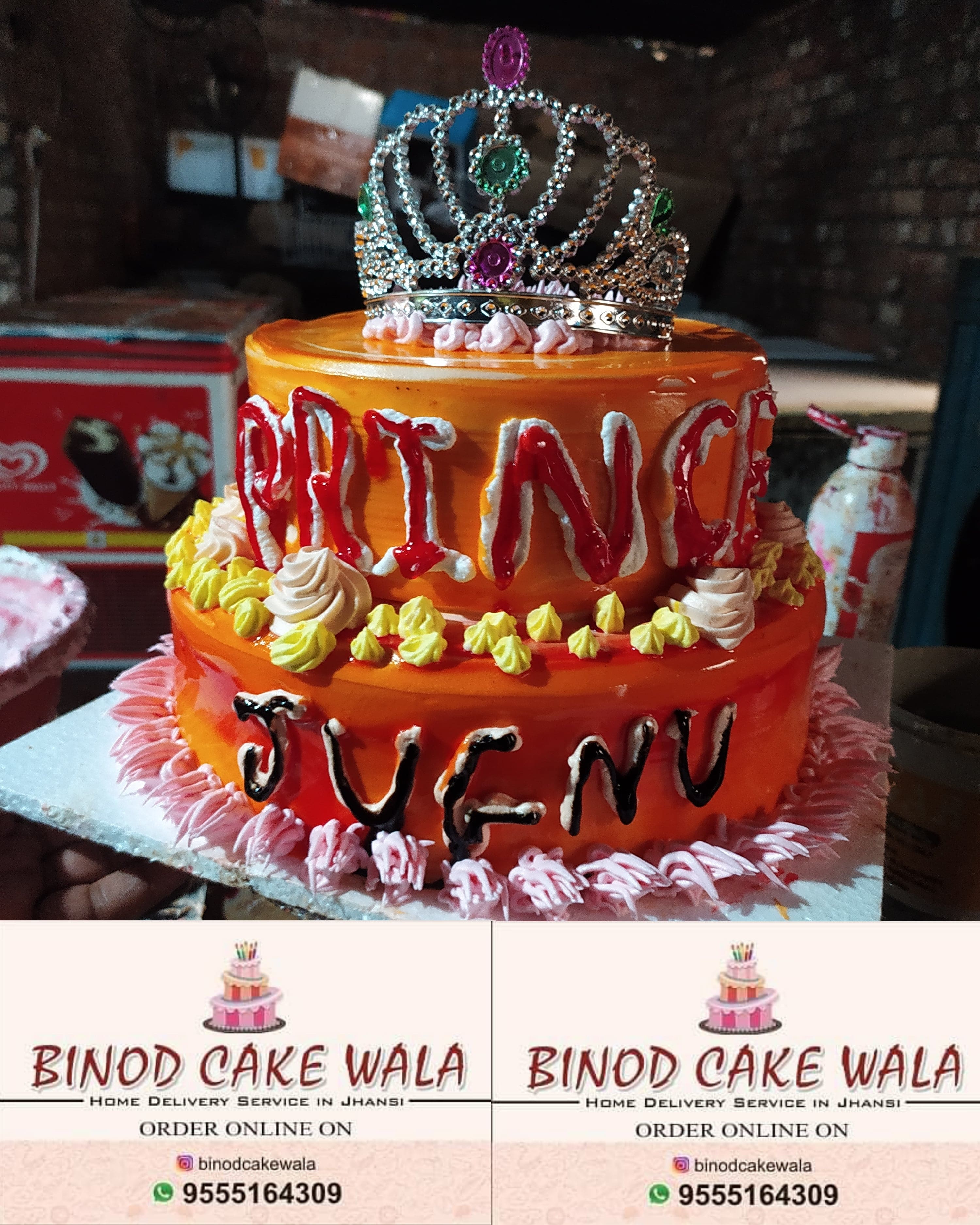 Anniversary Photo Cake in Delhi at best price by Photo Cake Wala (Closed  Down) - Justdial