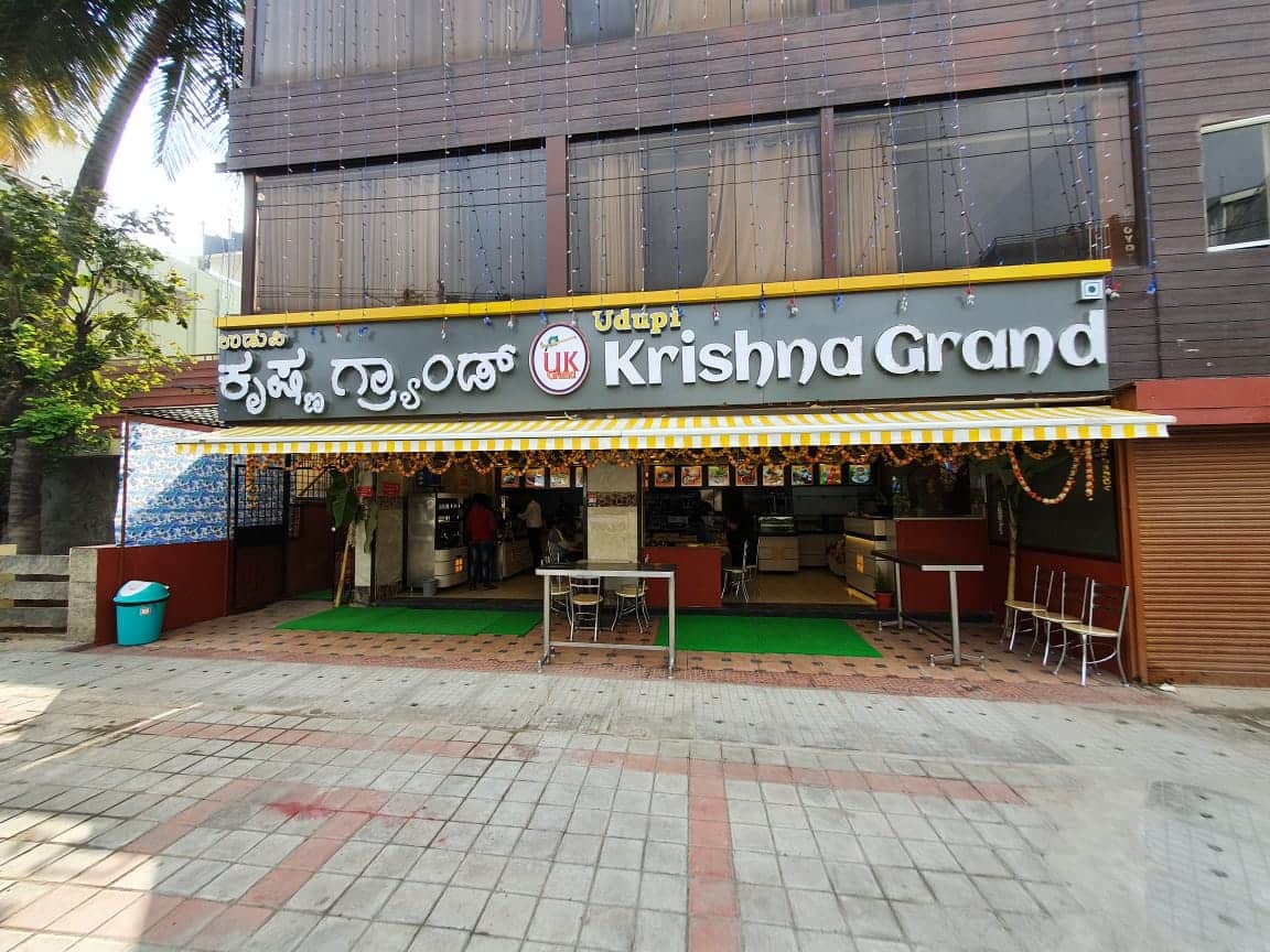 Udupi Krishna Grand, Kalyan Nagar, Bangalore | Zomato