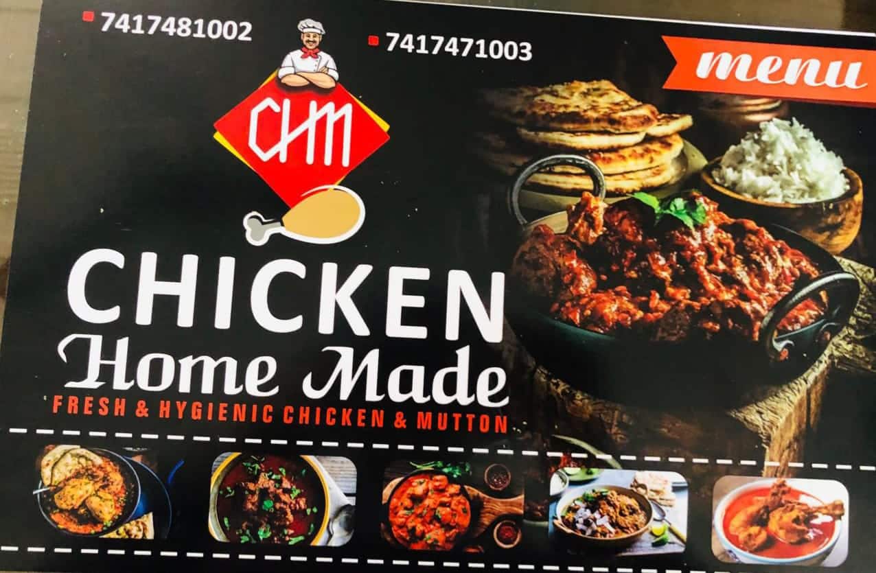Chicken Home Made image