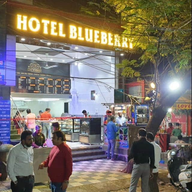 Hotel Blueberry