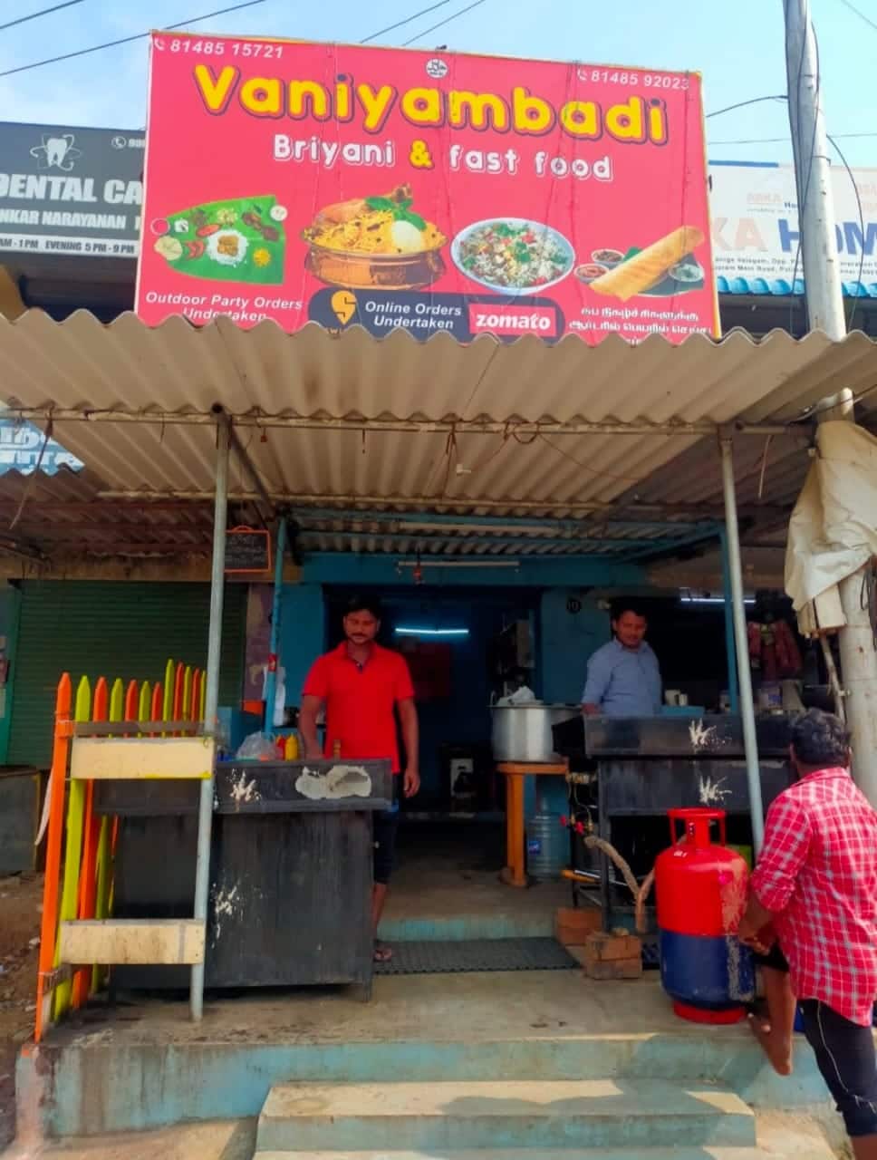 Vaniyambadi Beef Biryani, Pallikaranai order online Zomato