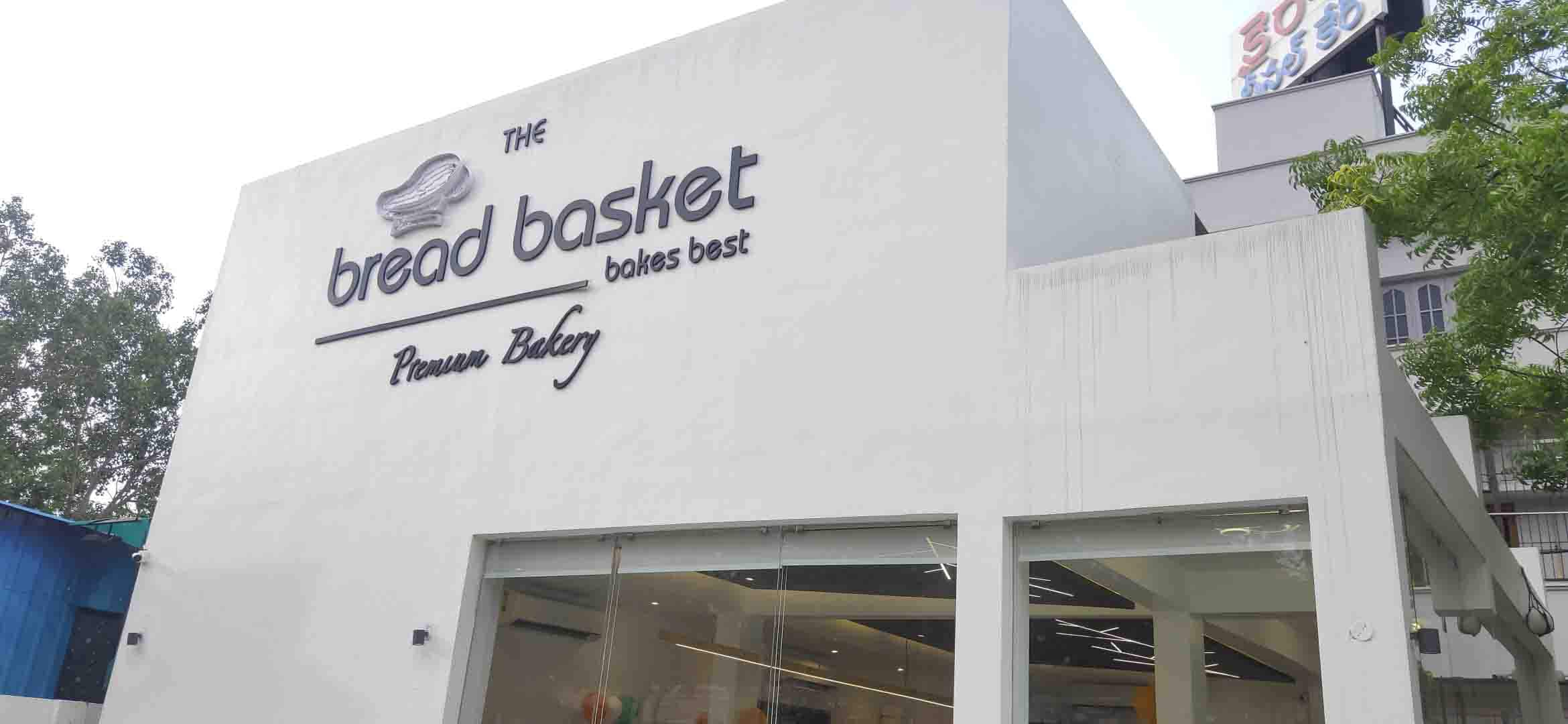 The Bread Basket, Gurunanak Colony, Vijayawada Zomato