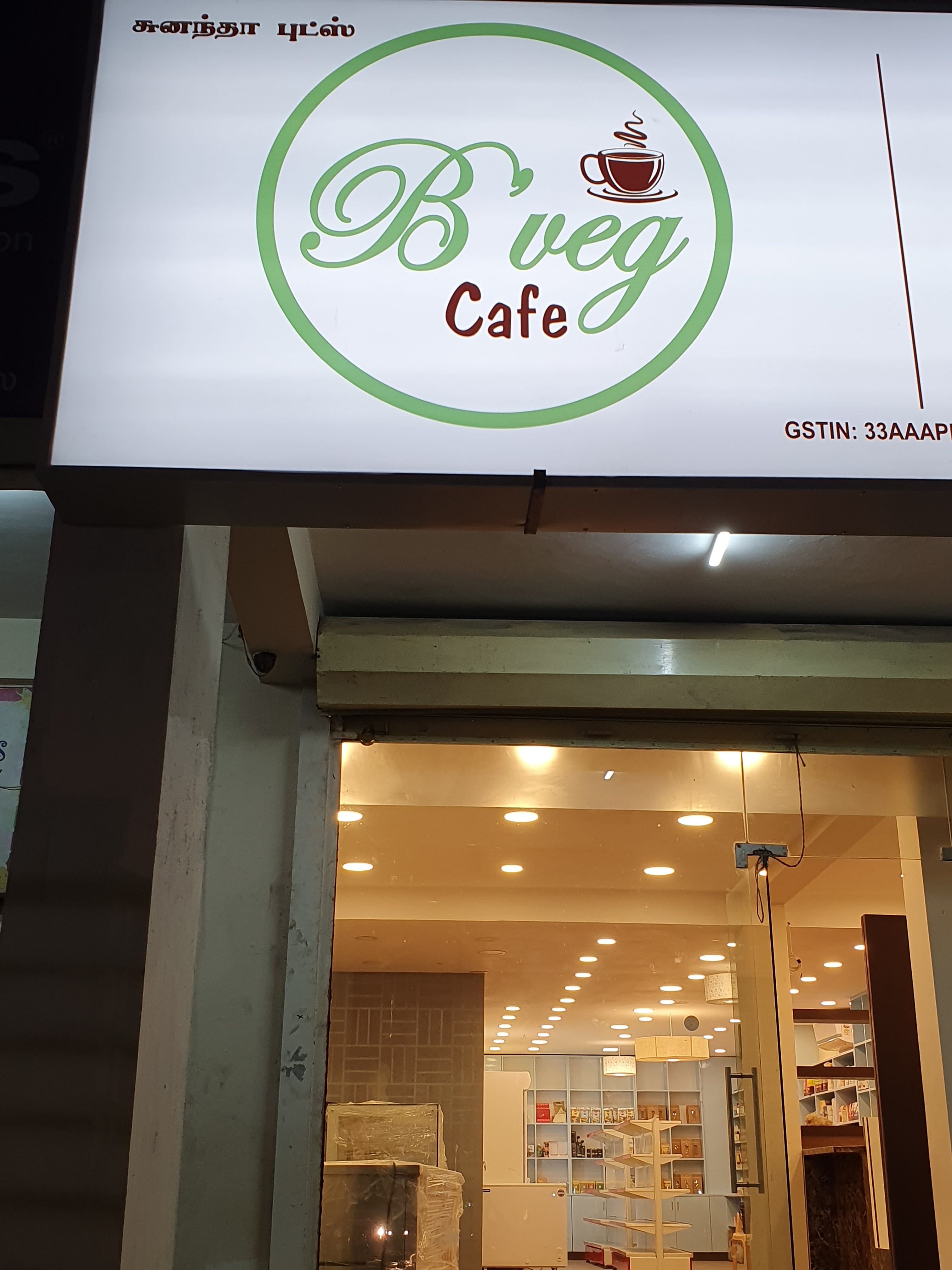 B'Veg Cafe, Gopalapuram, Chennai - Restaurant