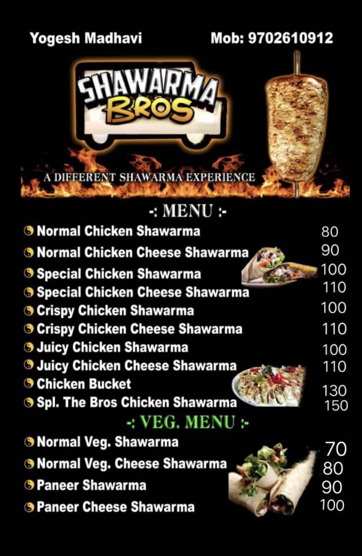 Shawarma Bros, Badlapur, Thane Zomato