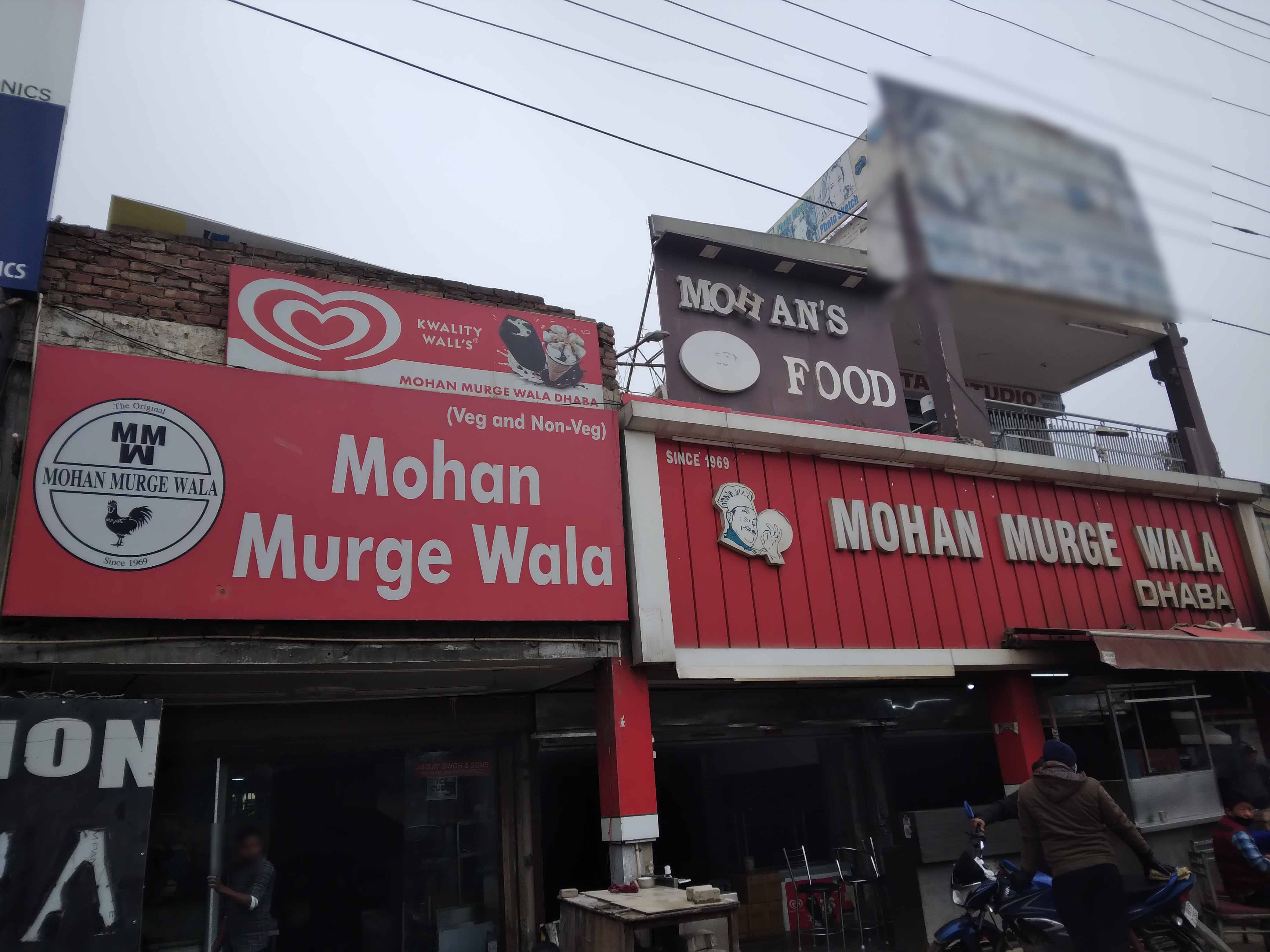 Mohan Murge Wala, Ambala Locality order online Zomato