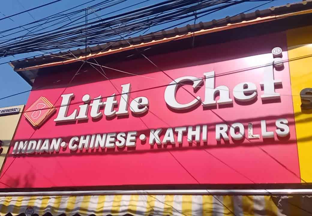 Little Chef, Rajouri Garden, New Delhi Zomato