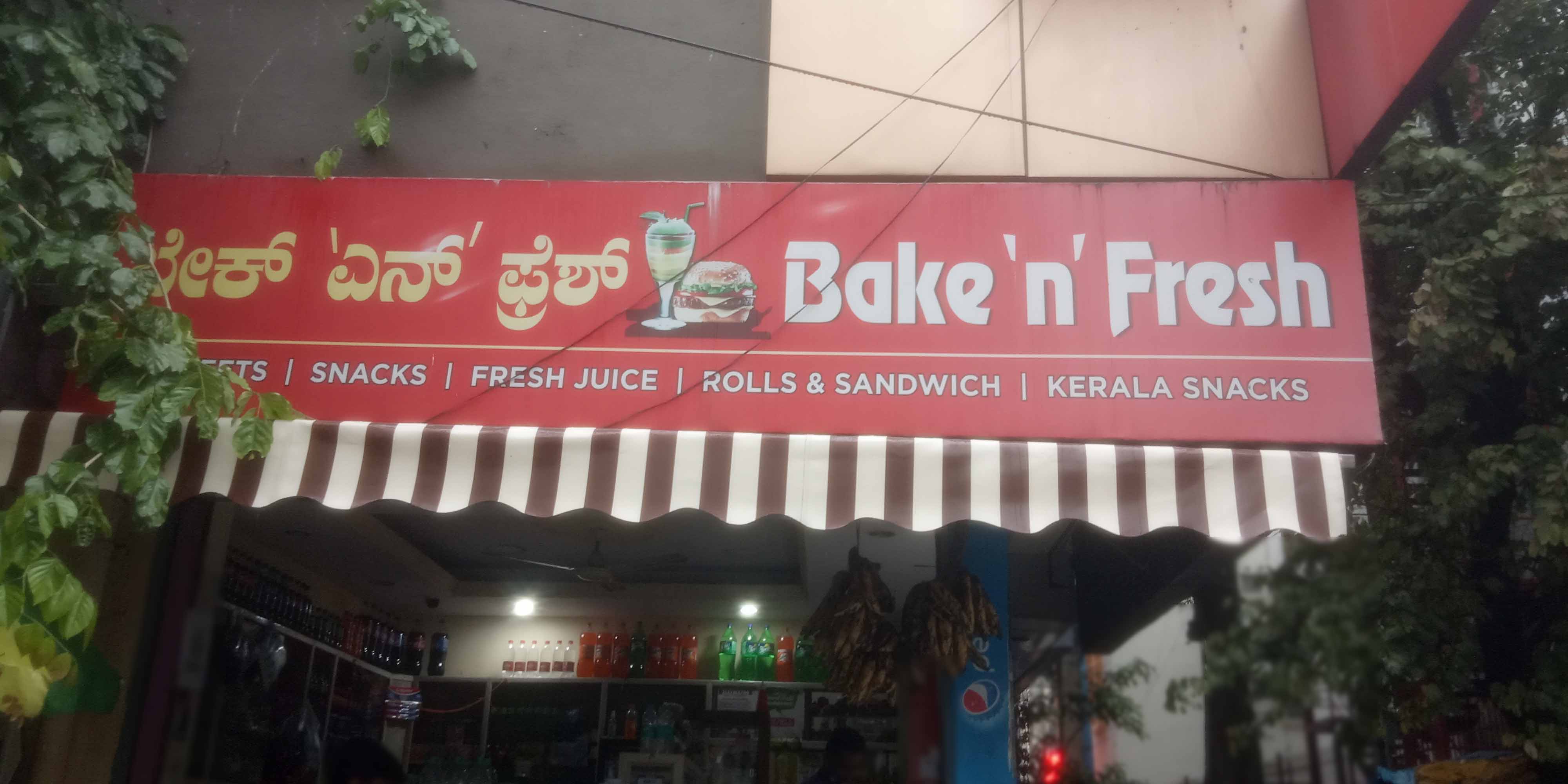Bake N Fresh Food Court, Koramangala 2nd Block, Bangalore Zomato
