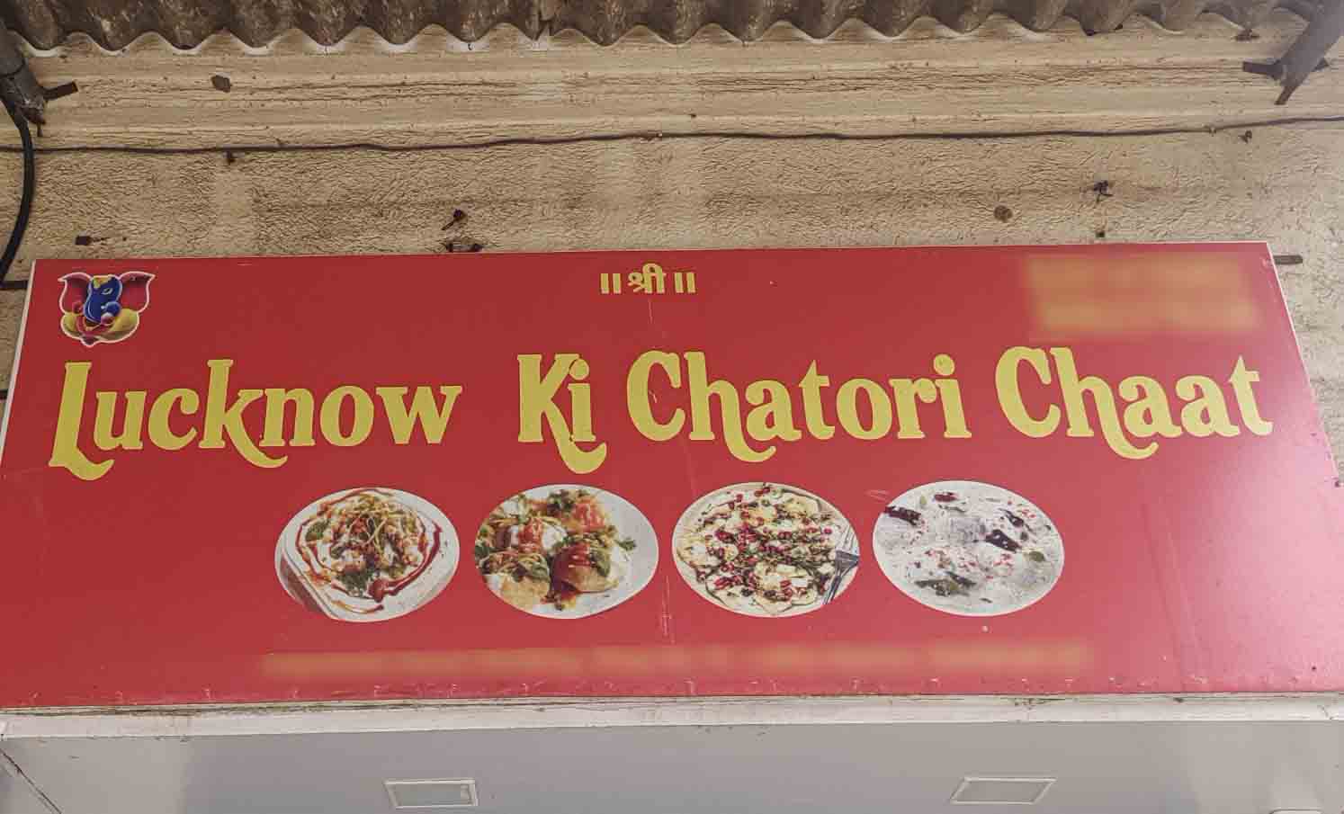 Lucknow Ki Chatori Chat Mumbra Thane