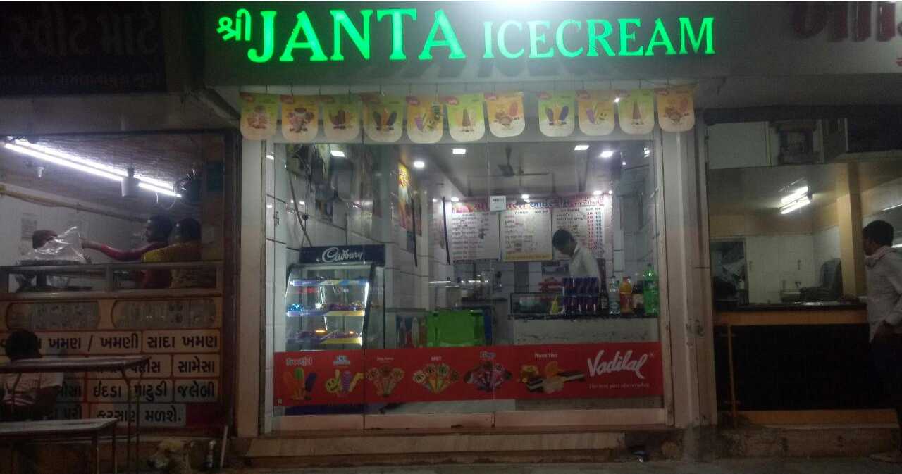 Janta Ice Cream, Gohana Locality order online Zomato