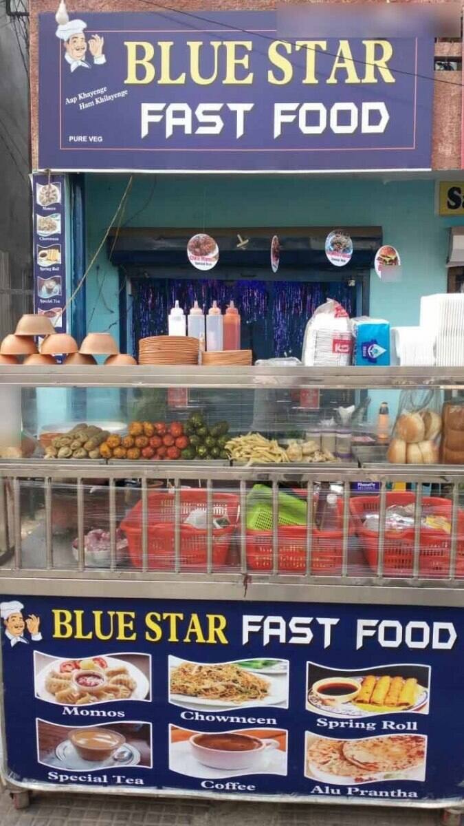 Blue Star Fast Food