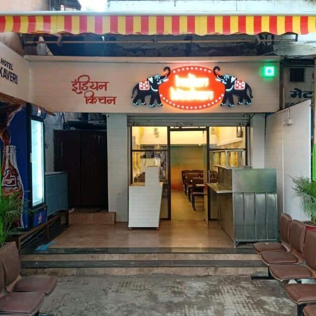 Indian Kitchen, Dadar East, Mumbai Zomato