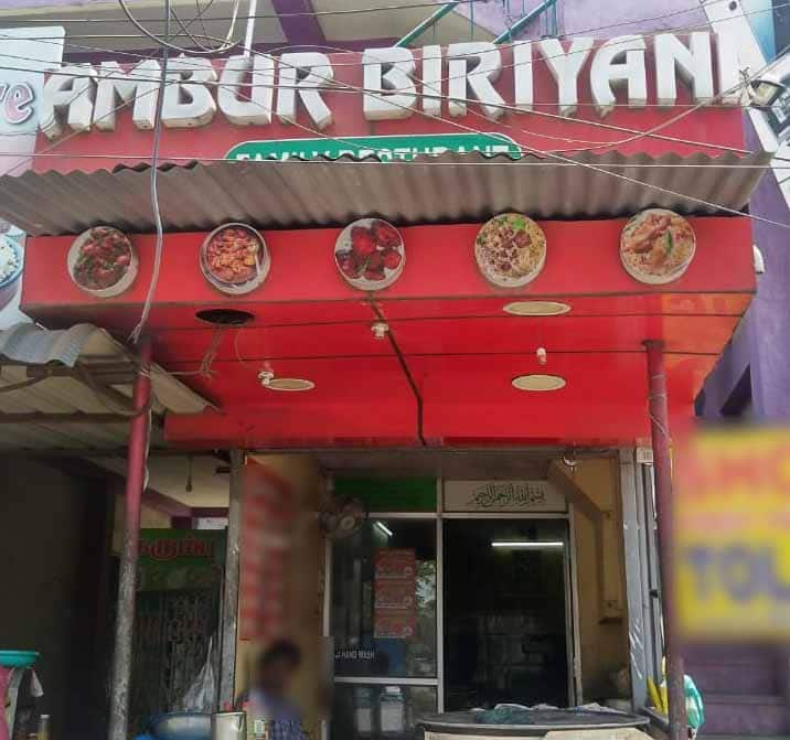 Ambur Biriyani, Tambaram, Chennai | Zomato
