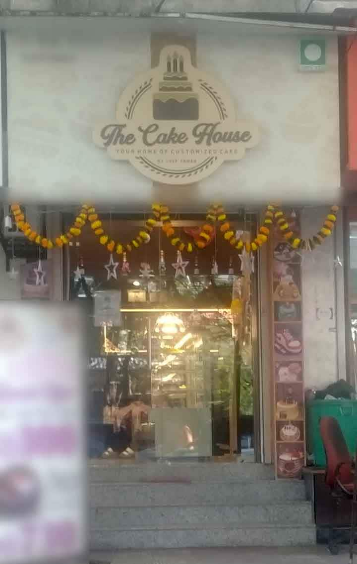 Photos of The Cake House, Sector 117, Noida | January 2024 | Save 5%