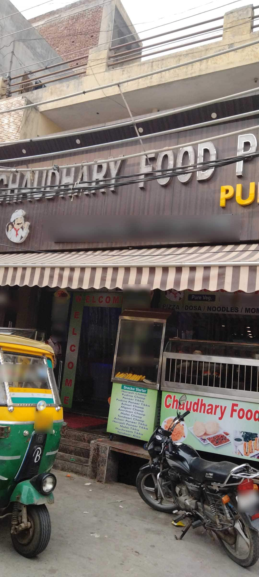 Chaudhary Food Plaza, Sector 44, Noida | Zomato