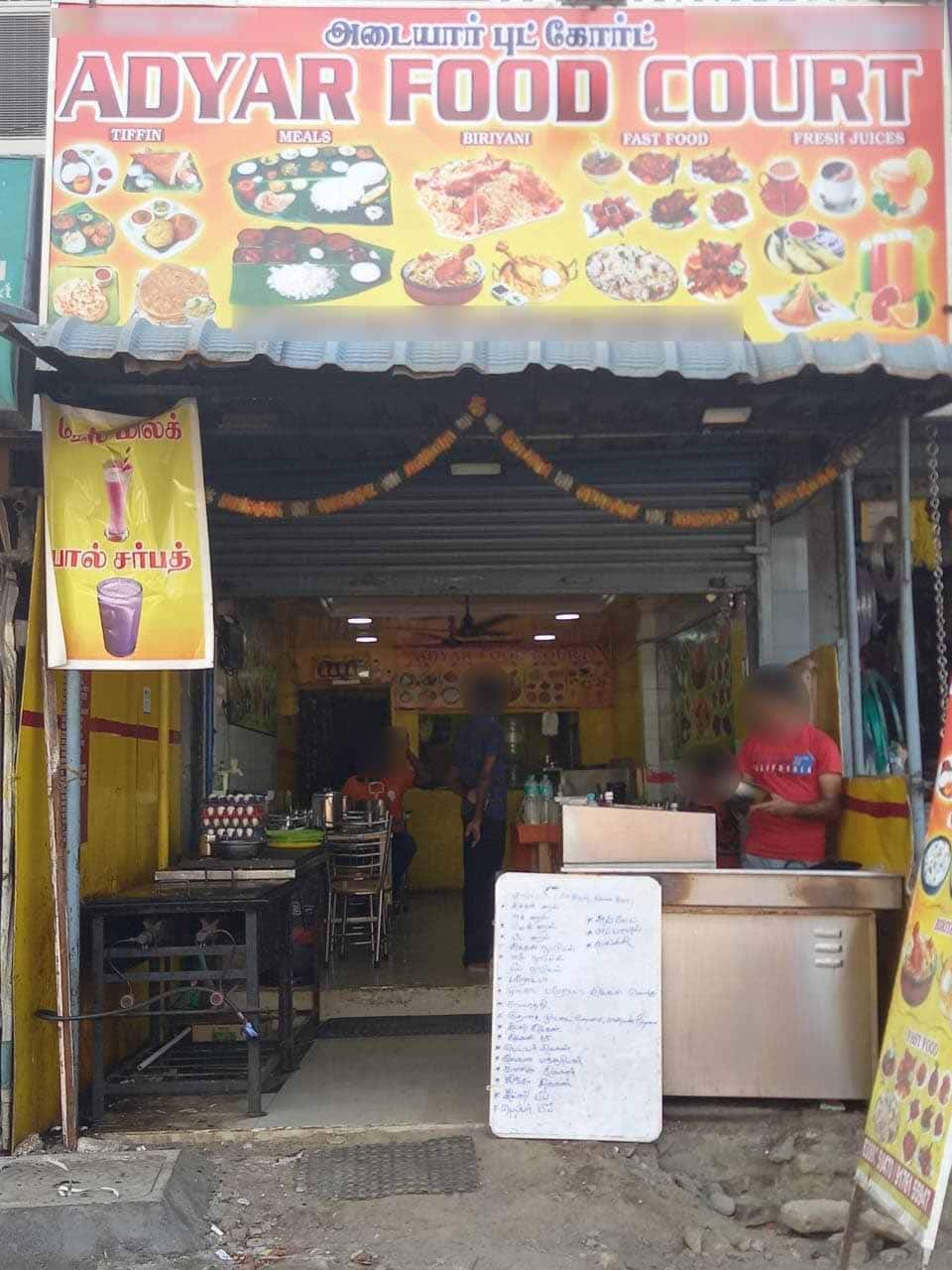 Adyar Food Court, Adyar, Chennai Zomato