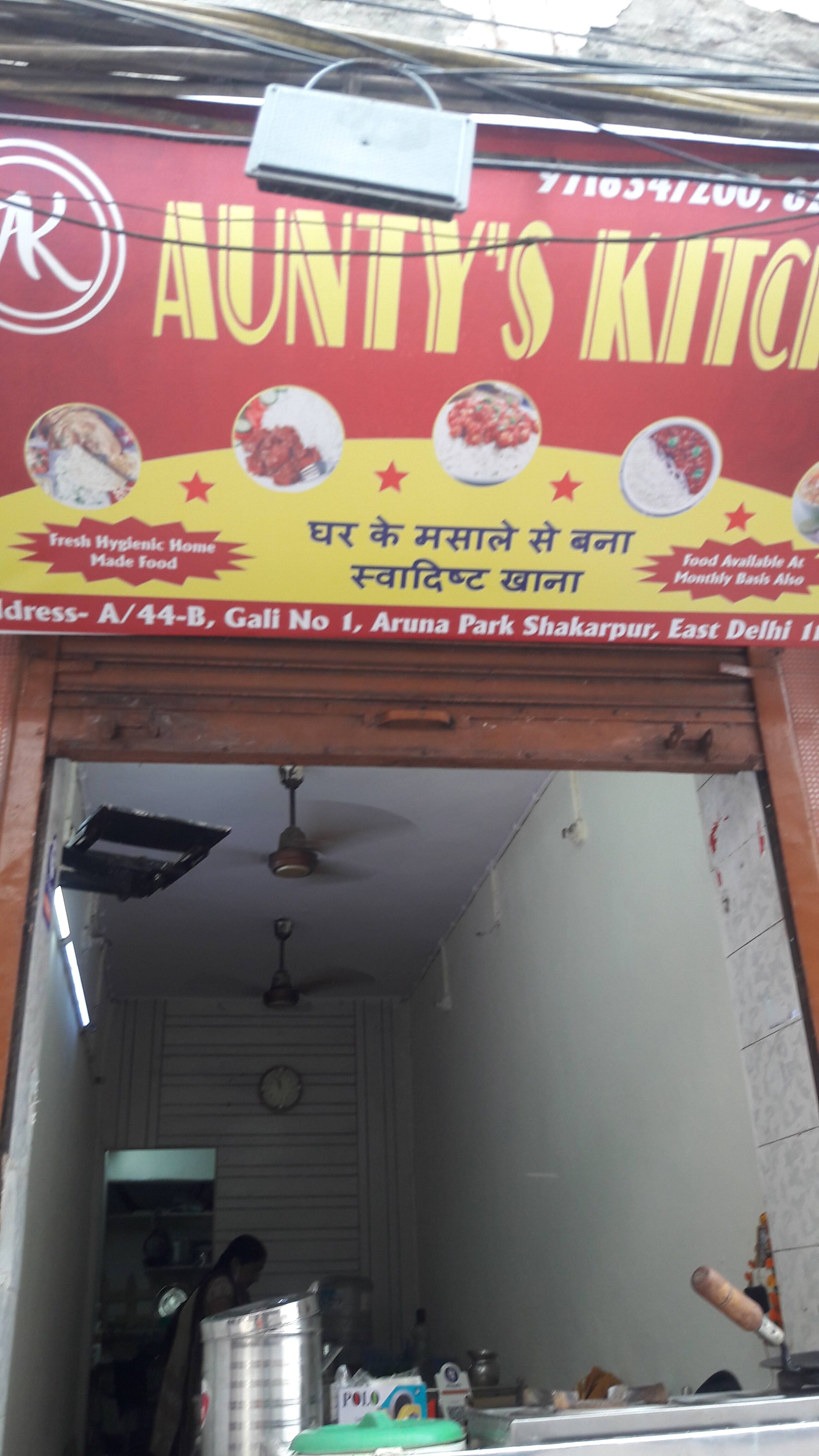 Aunty's Kitchen, Laxmi Nagar, New Delhi Zomato