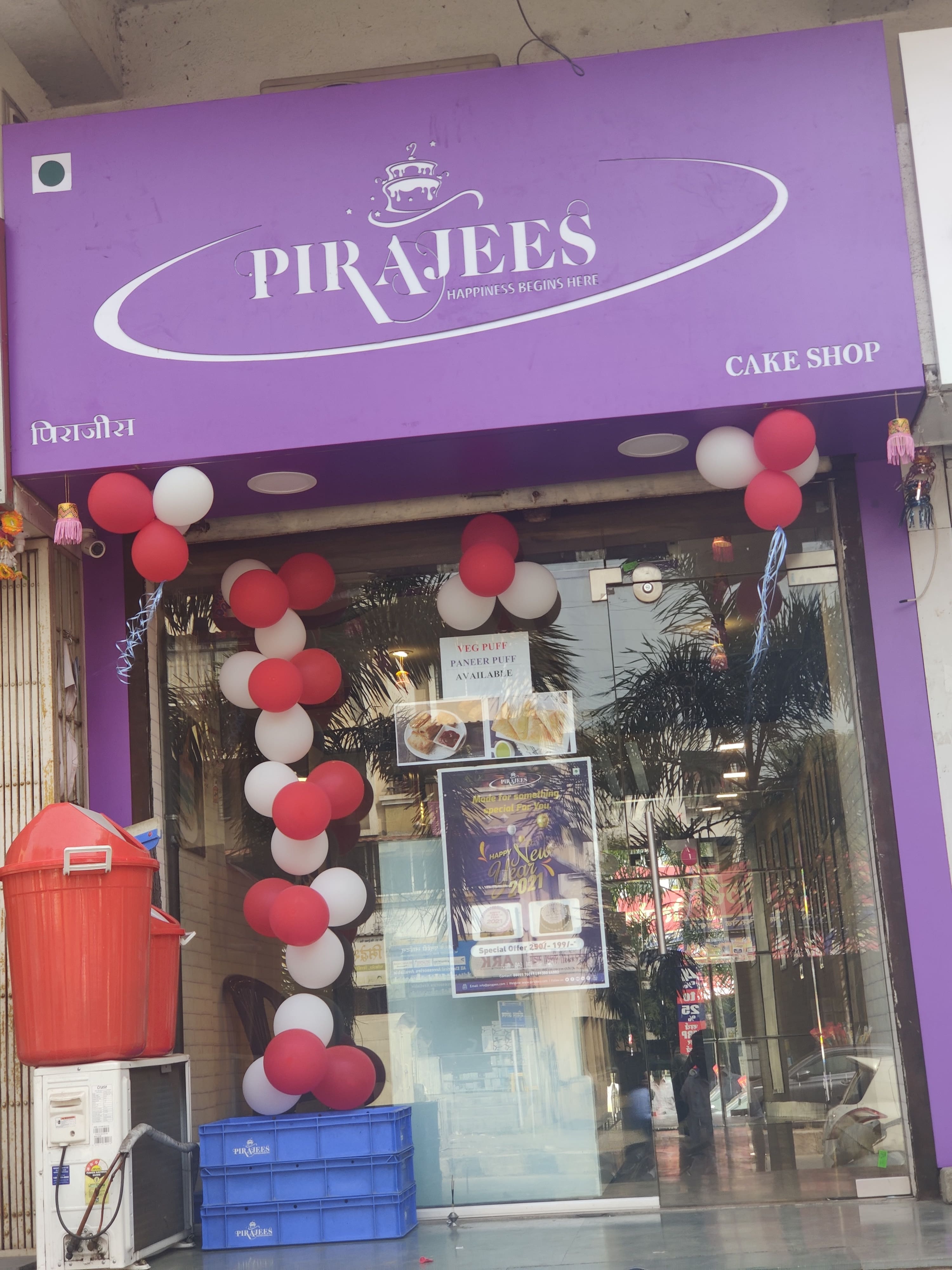 Pirajees Cake Shop, Hadapsar order online Zomato