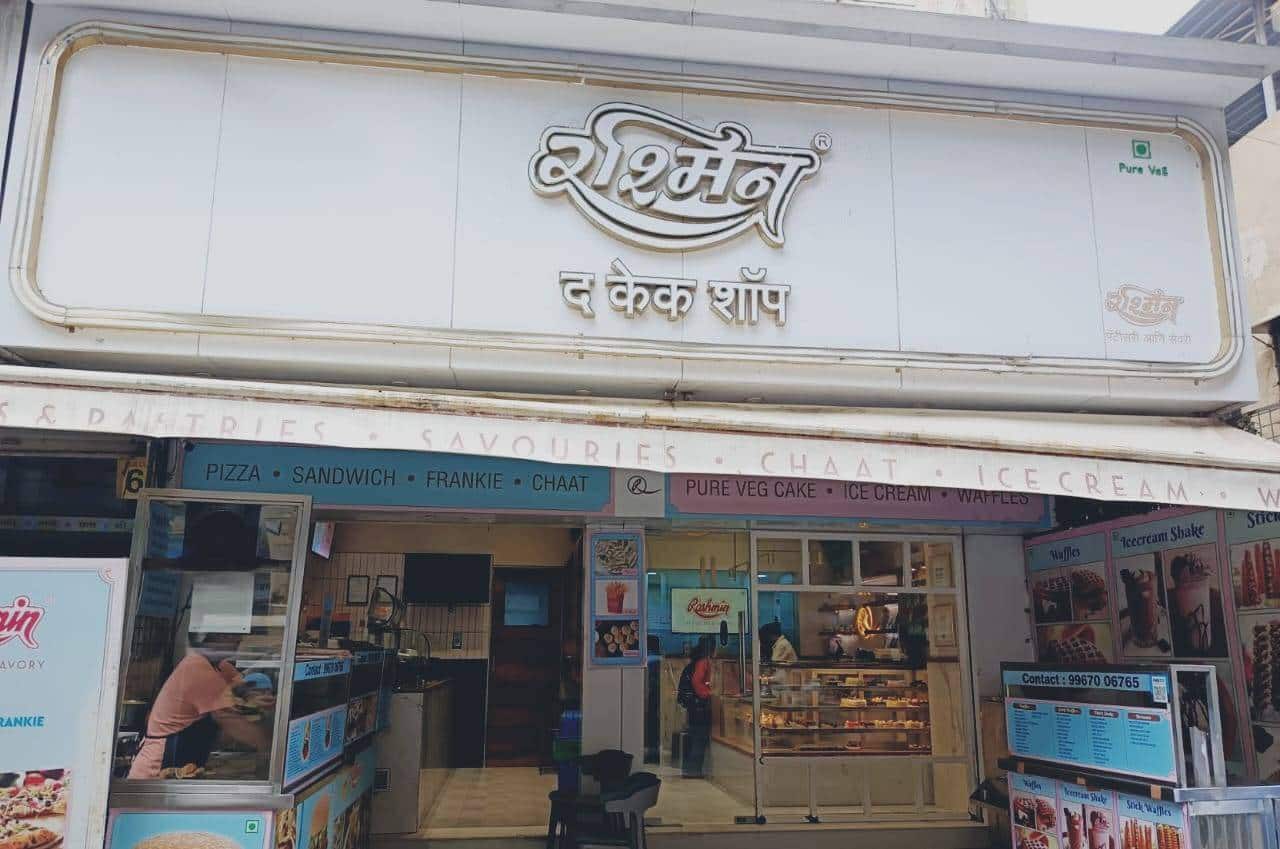 Rashmin The Cake Shop, Malad East order online Zomato