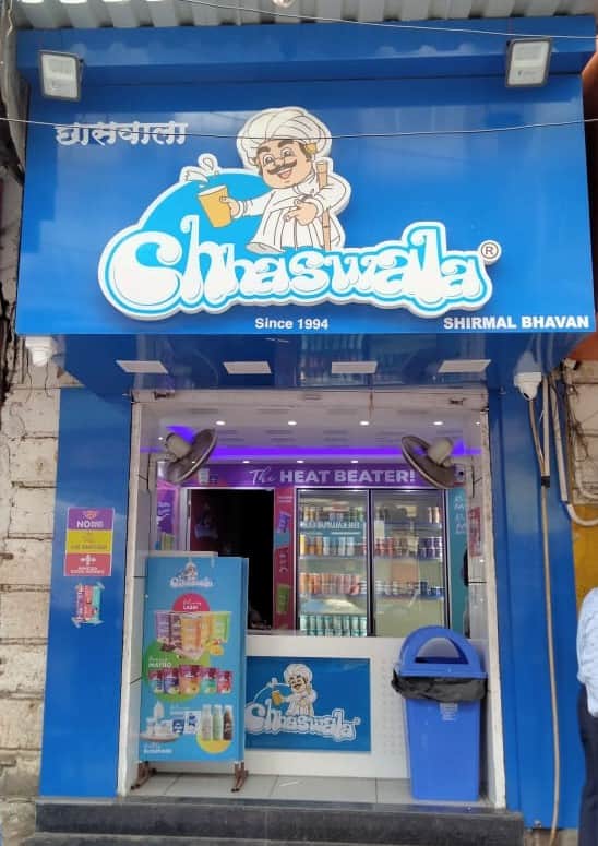 Chaaswala Franchise