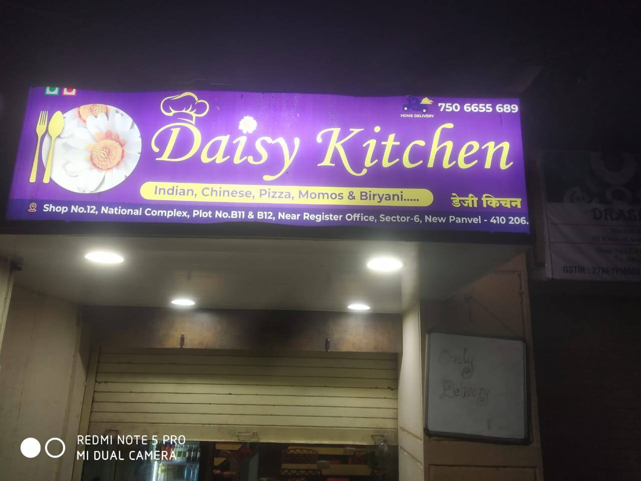 Daisy Kitchen, New Panvel, Navi Mumbai Zomato
