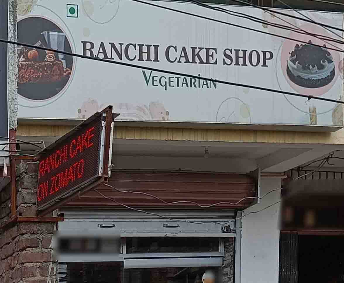 Ranchi Cakes, Samlong, Ranchi Zomato