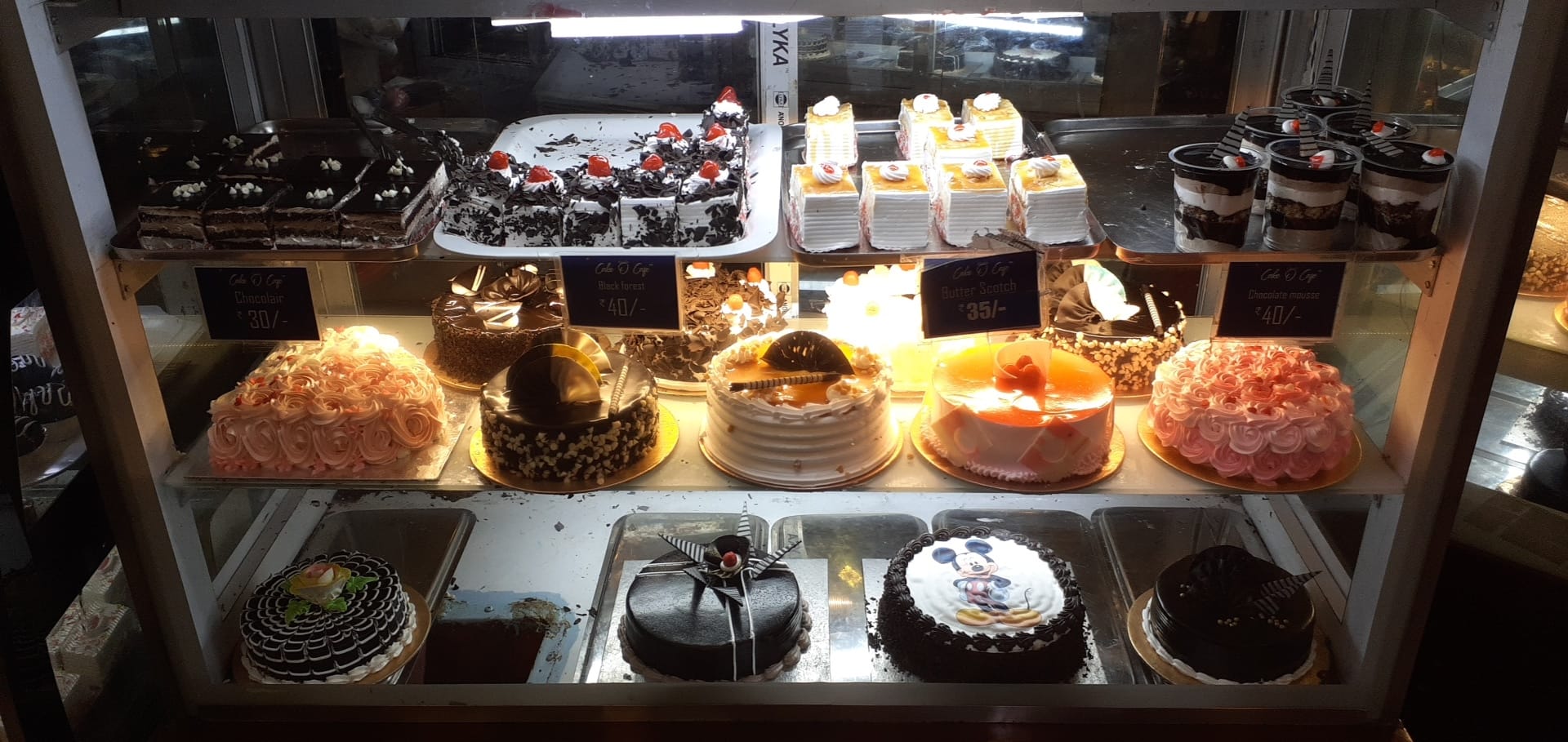 Cake Menu — SWEET HUT BAKERY & CAFE