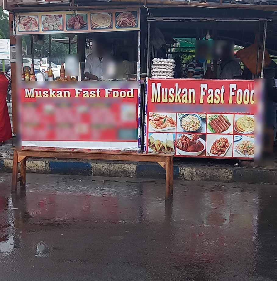 Muskan Rdc Food Muskan Fast Food, New Town, Kolkata | Zomato