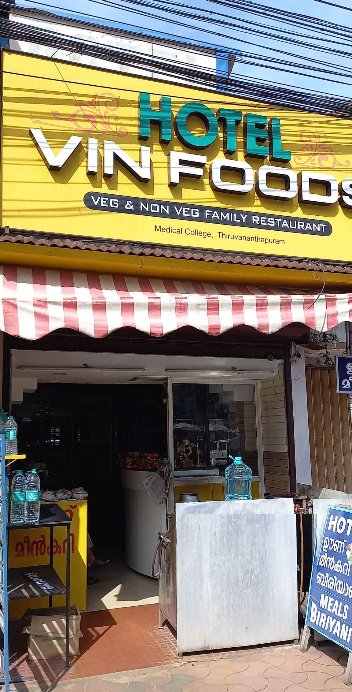 Hotel Vin Food, Ulloor, Trivandrum Zomato