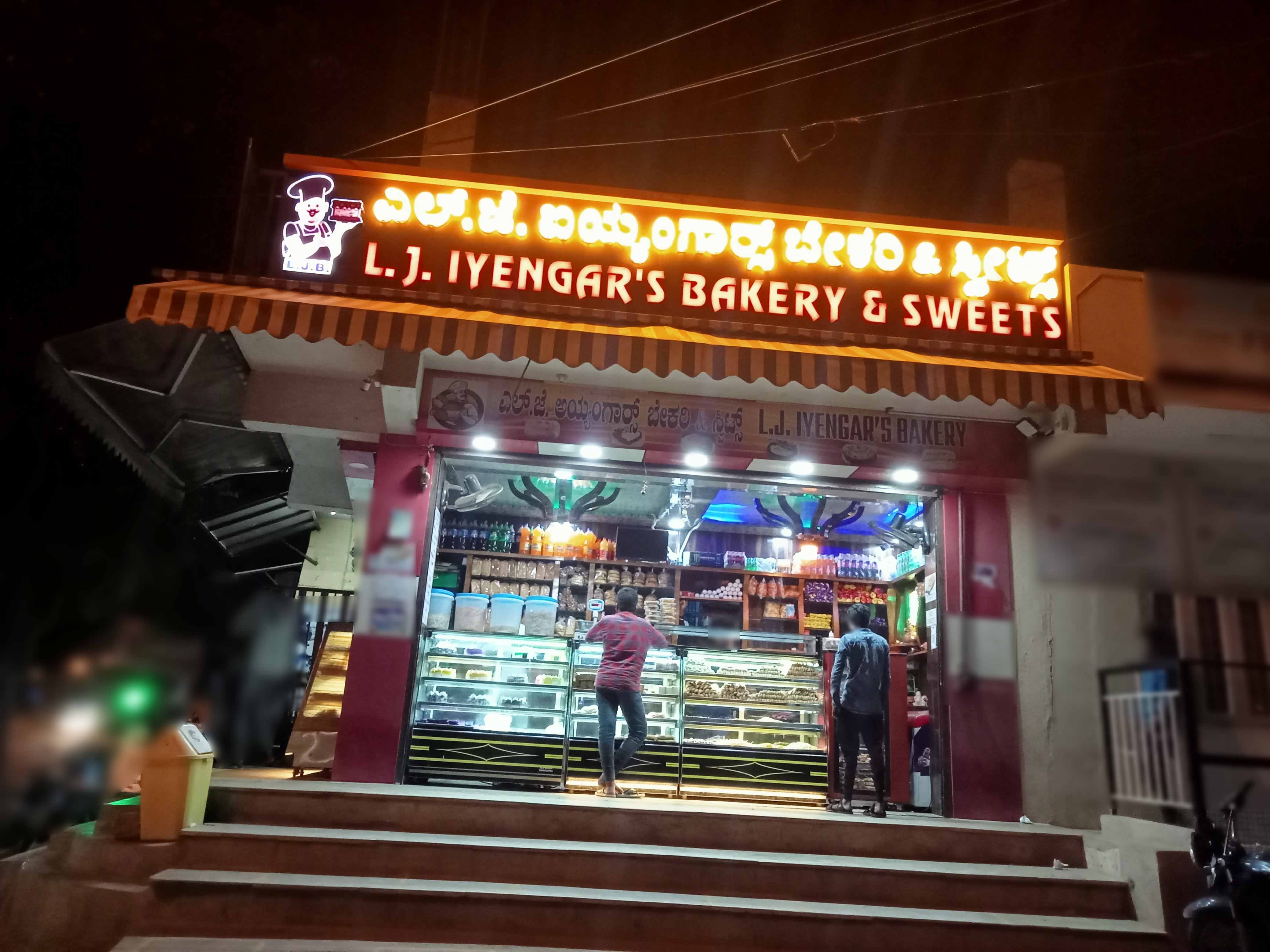 L. J. Iyengar's Bakery & Sweets, Yelahanka, Bangalore Zomato