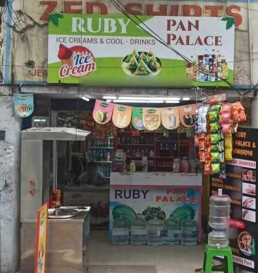 Ruby Pan Palace